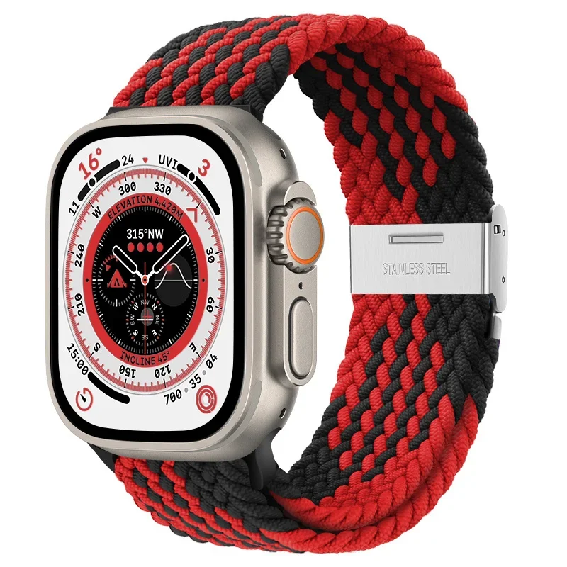Braided Nylon Solo Loop Strap