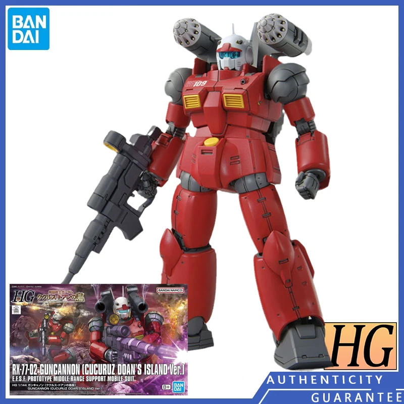 

[В наличии] Bandai HG 1/144 Guncannon, лазерная пушка, игрушки, украшения ручной работы, подарки для мужчин