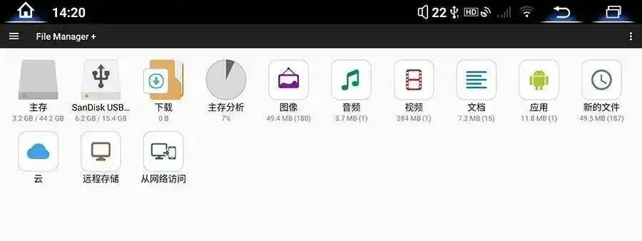 Screenshot_20250416-142049.png Screenshot_20250416-142049.png