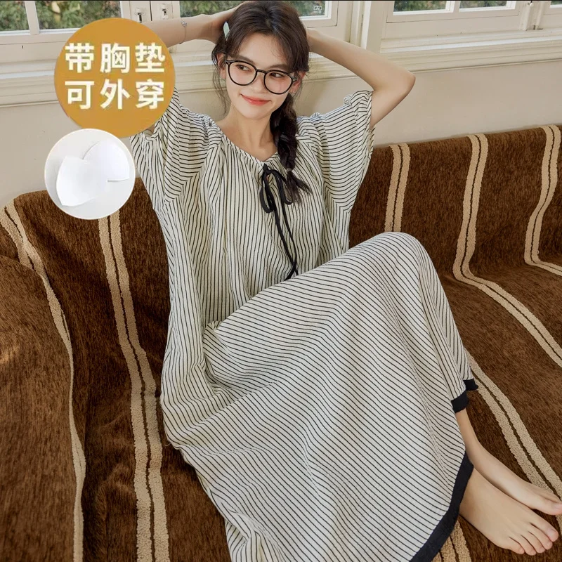 Cloud cotton nightgown [with breast pads] yin 389
