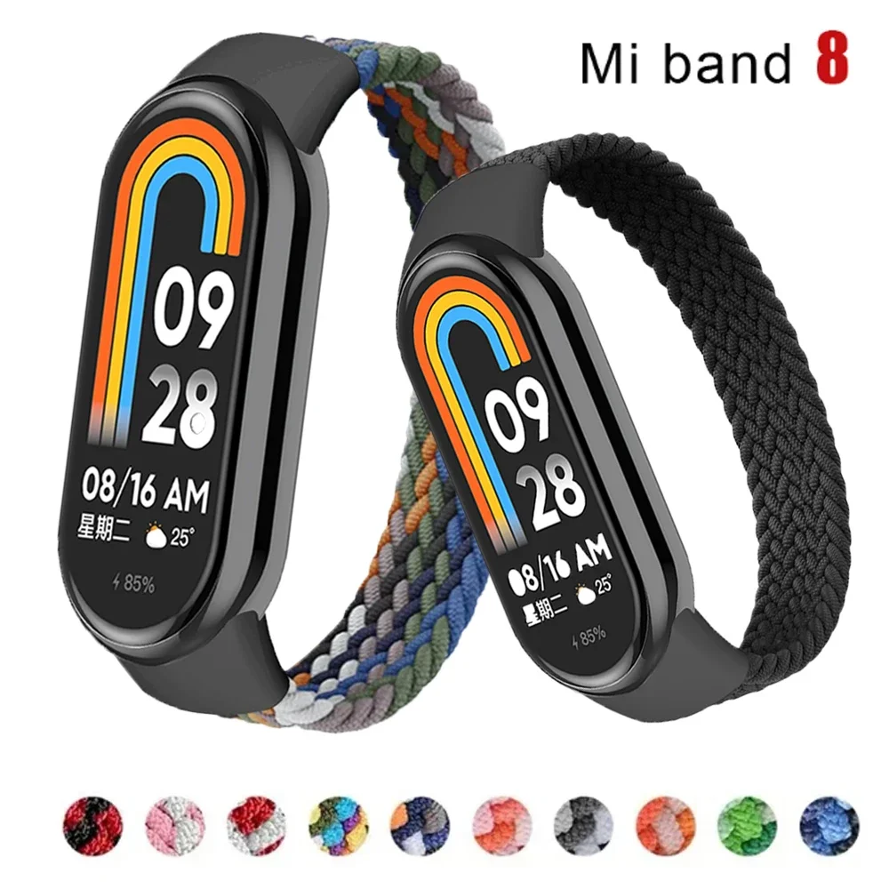 Braided Solo Loop Elastic Nylon Watchband - Premium Replacement Strap Bracelet