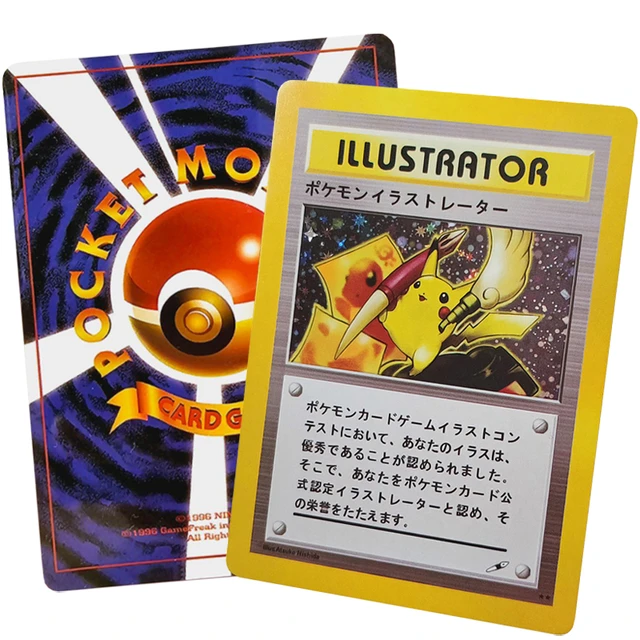 1996 Years Pokemon Pikachu Illustrator Cards Diy Pokemon Flash
