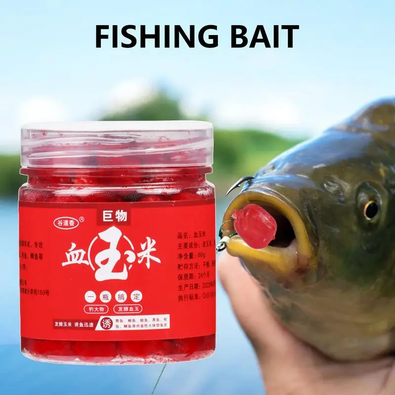 Strong Fish Attractant Concentrated Blood Corn Fish Bait Additive For Trout Grass Carp Herring Trout Snakehead Tilapia Bighead