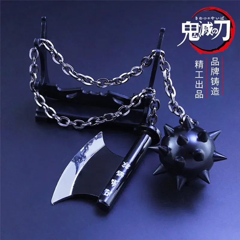 4cm Demon Slayer Sword The Stone Hashira Gyomei Himejima Nichirin Blade Anime Peripheral Knife Katana Keychain Weapon Christmas 5