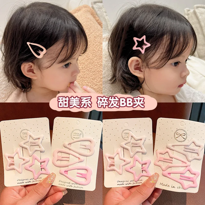 3 pcs/Set Children Cute Geometry Star Heart Pink Ornament Hair Clips Baby Girls Colors Barrettes Hairpins Kids Hair Accessories