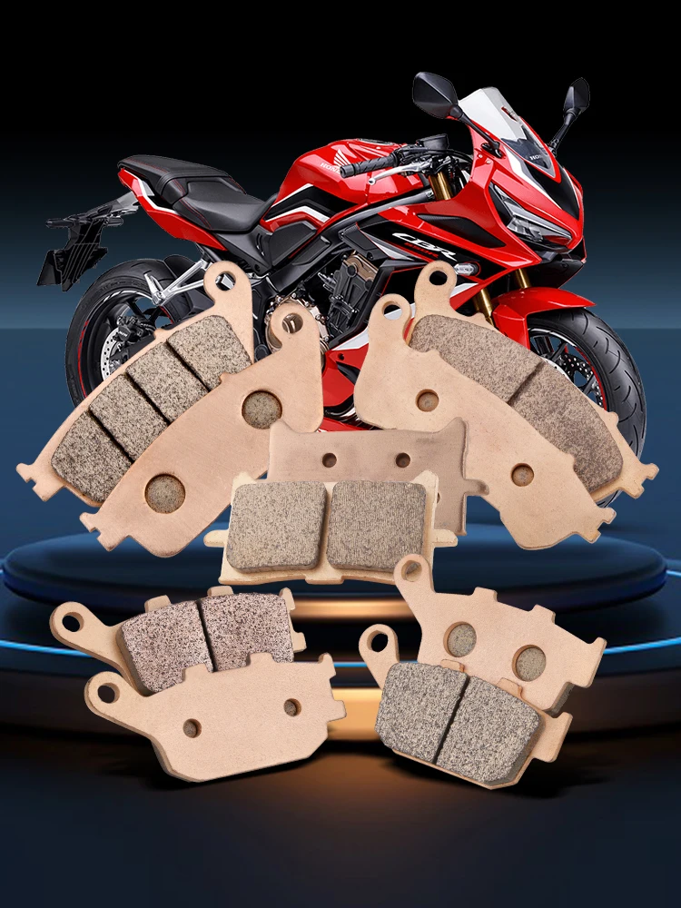 Металлическая тормозная колодка Mrrangt для мотоцикла HONDA CB400500650RFX CBR650300 NCXADV750S700 CB650R XADV750 CBR650R (art.: 3920c3d52fb87) - 3920c3d52fb87