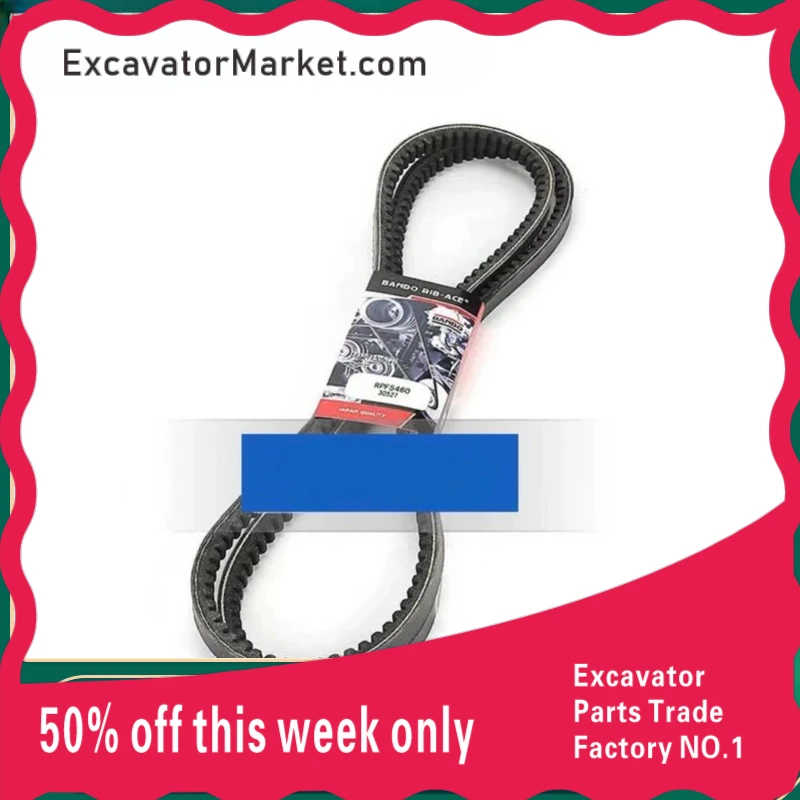 

Ремень вентилятора для Caterpillar cat 320c, ремень двигателя 312c/320b, ремень с зубьями 8460, аксессуары для экскаватора