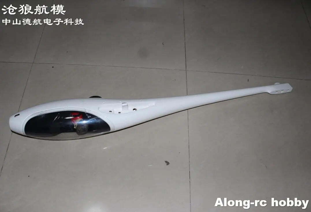 Pièces de rechange Volantex RC ASW28 2540mm - Aile et Fuselage EPO