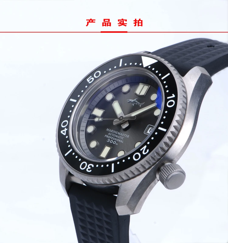 再値下げ HEIMDALLR チタン製MM300 カスタムウォッチ NH35A 再値下げ HEIMDALLR チタン製MM300 カスタムウォッチ NH35A