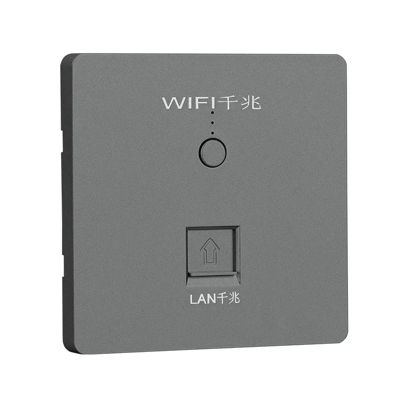 Dual Antenna Gigabit WIFI Router Panel Socket 1000Mbps 4/8/16Port Gigabit Switch for Signal Transmission Home Office 6