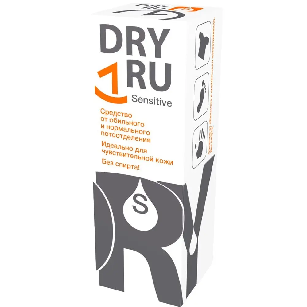 DRY RU Sensitive шариковый дезодорант от пота для чувствительной кожи / антиперспирант