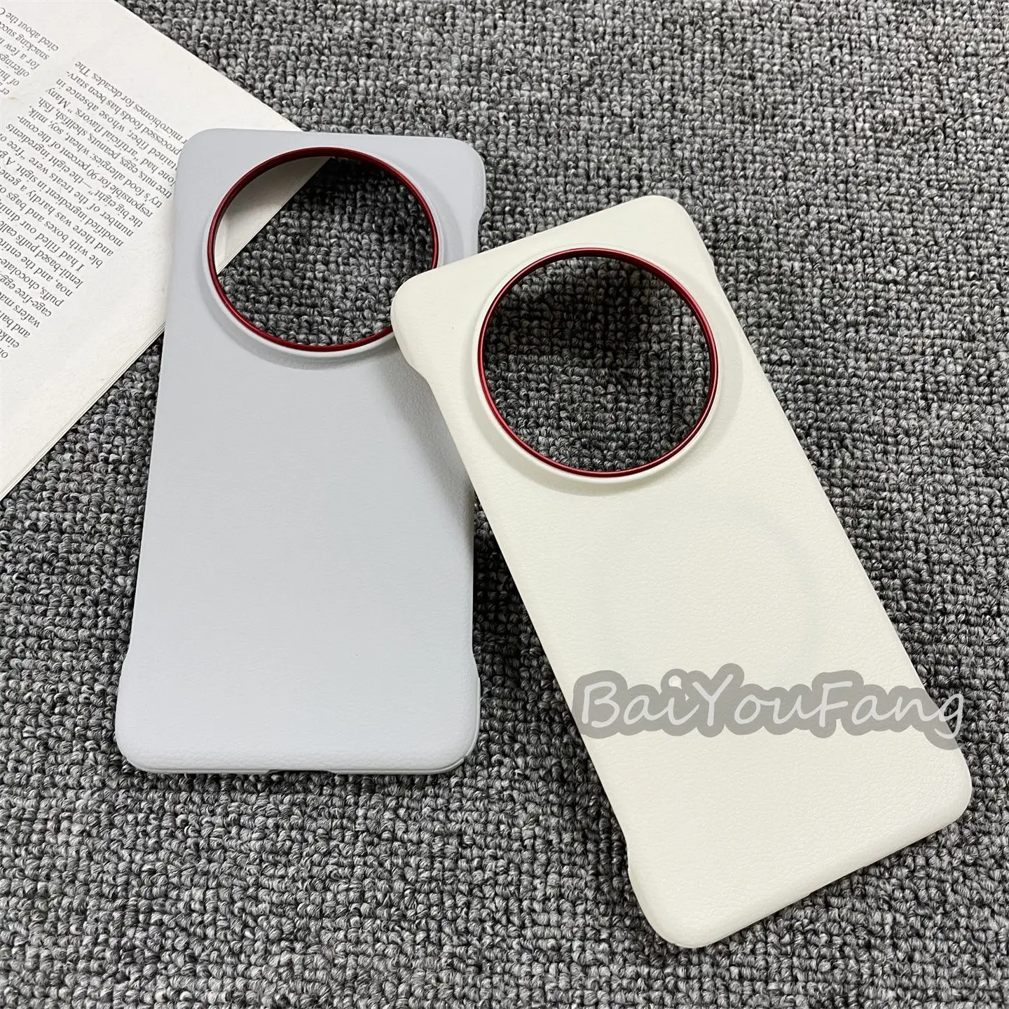 Ultra-sleek Magnetic Leather Phone Case with Wireless Charging Capability