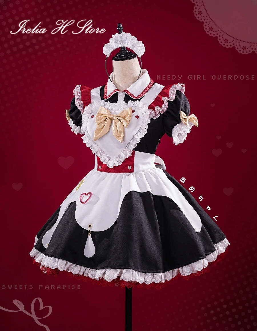 Женский костюм для косплея дождя Irelia H Store