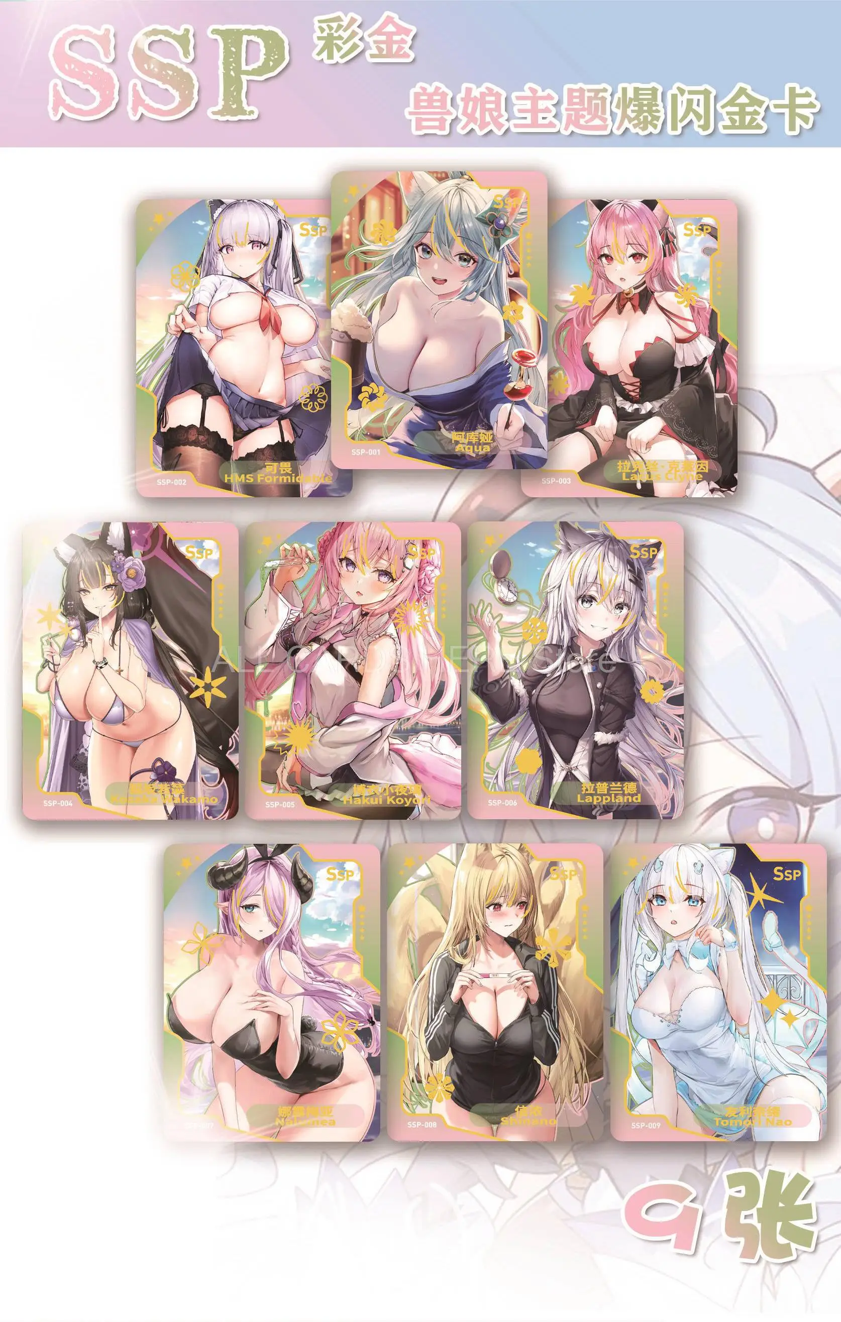 Senpai Goddess Haven Card for Child Goddess Alliance Swimsuit Beauties Girls Goddess Story Game Table Toys Family Christmas Gift