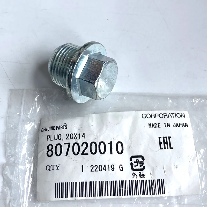 Engine Oil Pan Drain Plug For Subaru 1985- Legacy Impreza BRZ Forester Outback XV 807020010