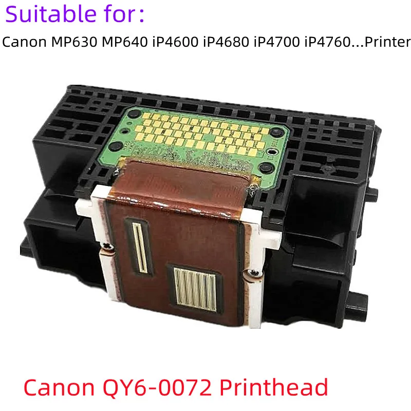 Рисунок 2 - Печатающая головка для Canon iP4600