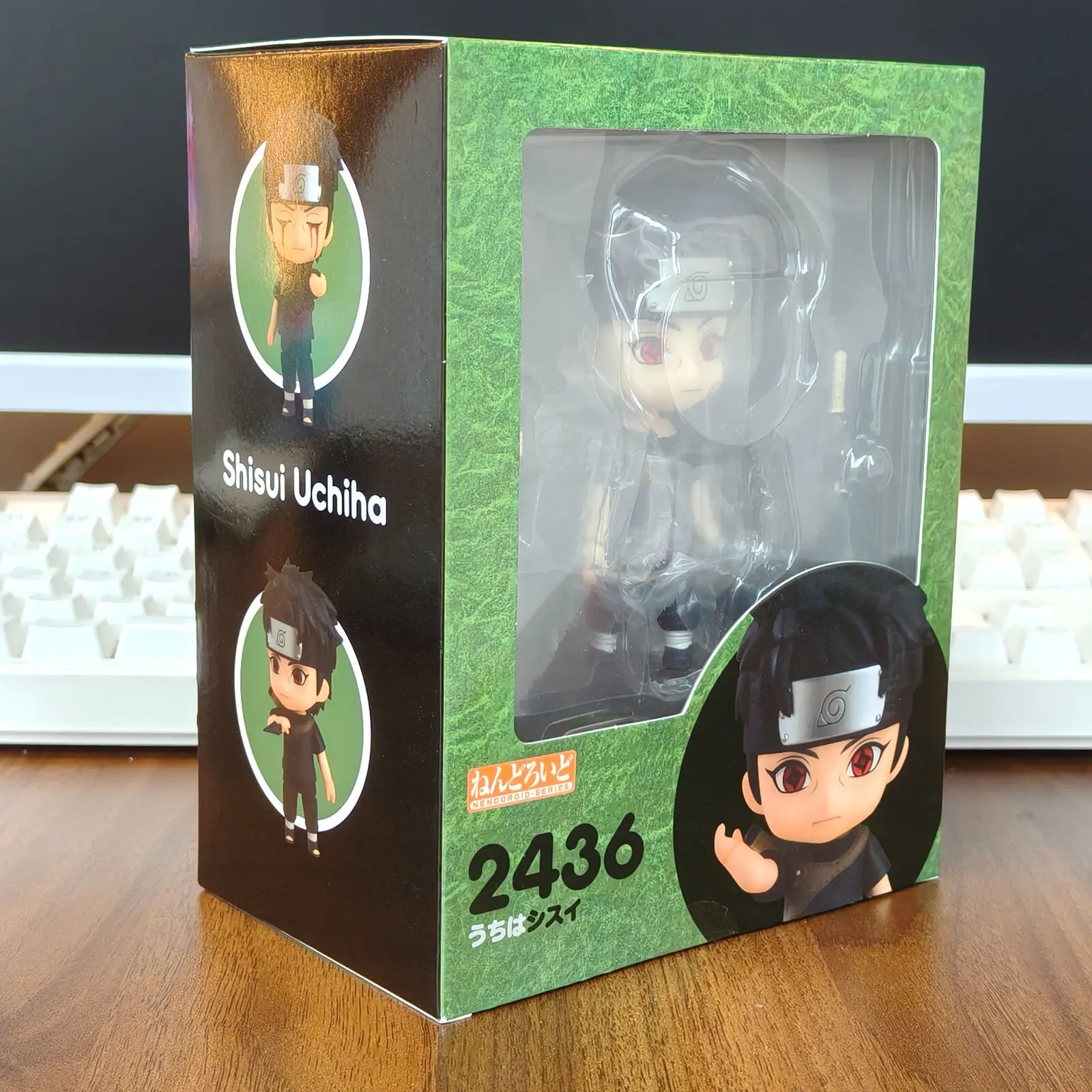 ねんどろいど 2175 NARUTO -ナルト- 疾風伝 うちはマダラ 【公式通販】