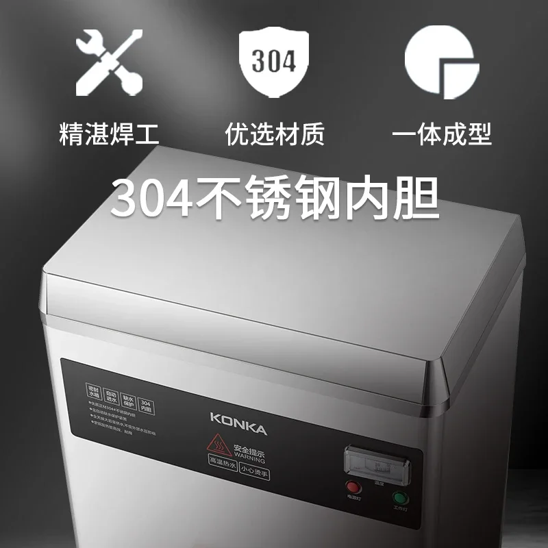 Commercial water boiler Stainless steel water boiler Electric water dispenser Step by step 2