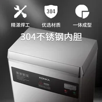 Commercial water boiler Stainless steel water boiler Electric water dispenser Step by step 2