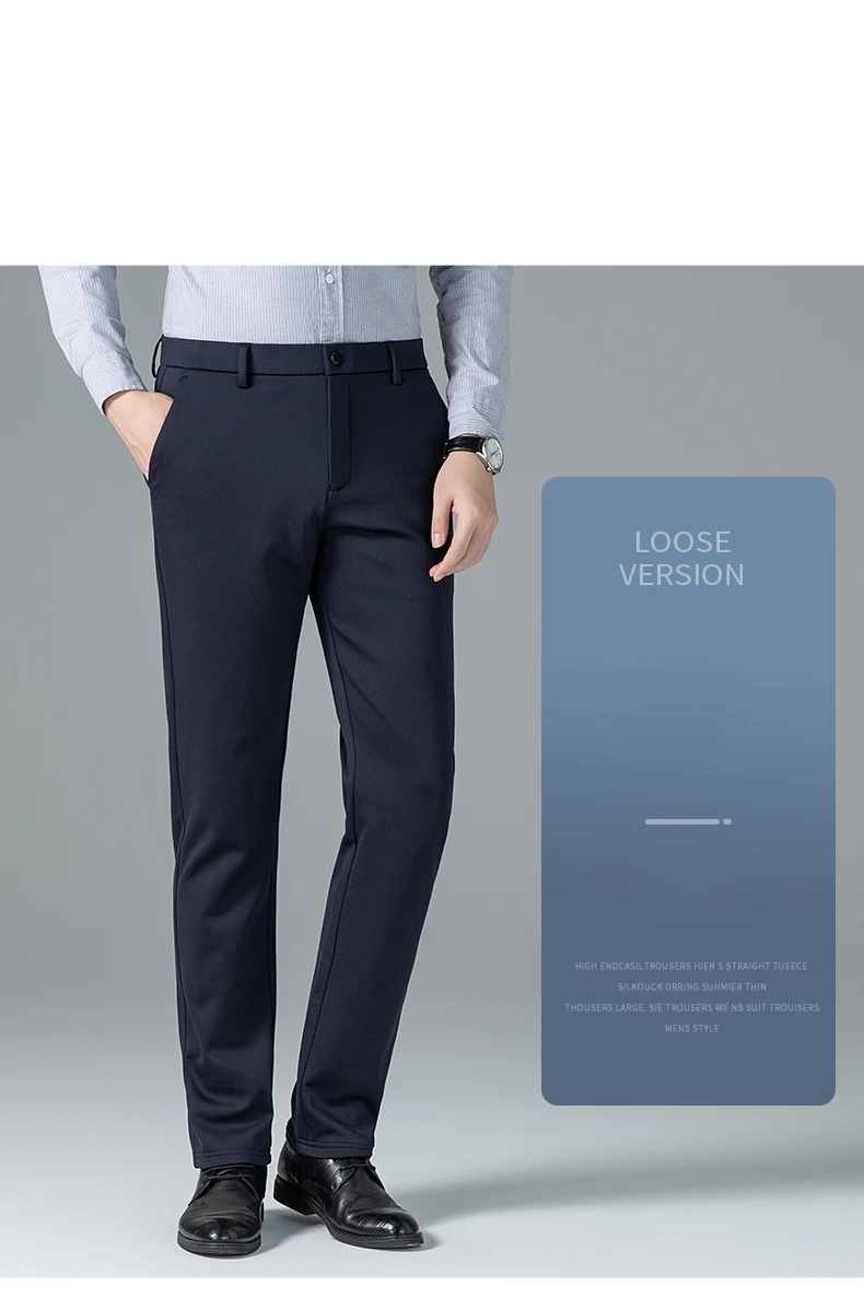 Men's Winter Ice Silk Stretch Suit Pants Slim-fit Slacks in Solid Color Outdoors  Men's Sophisticated and Comfortable Slacks