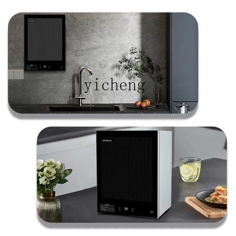 XL wall-mounted disinfection cupboard household disinfection cabinet high temperature storage and drying machine 2