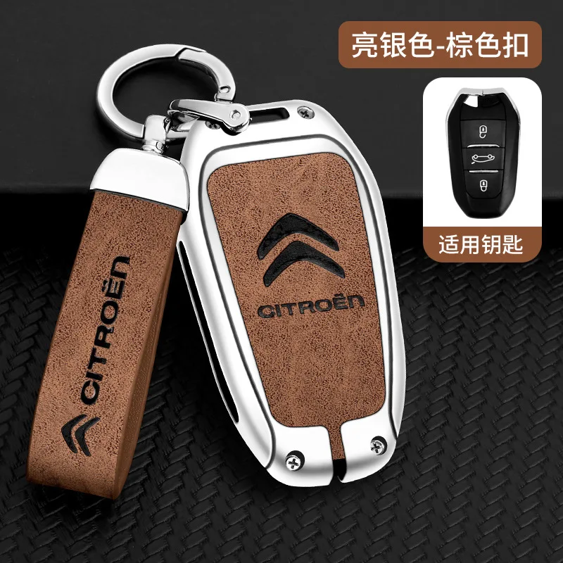 Premium Metal Leather Car Remote Key Cover Protector Shell - Auto Accessories