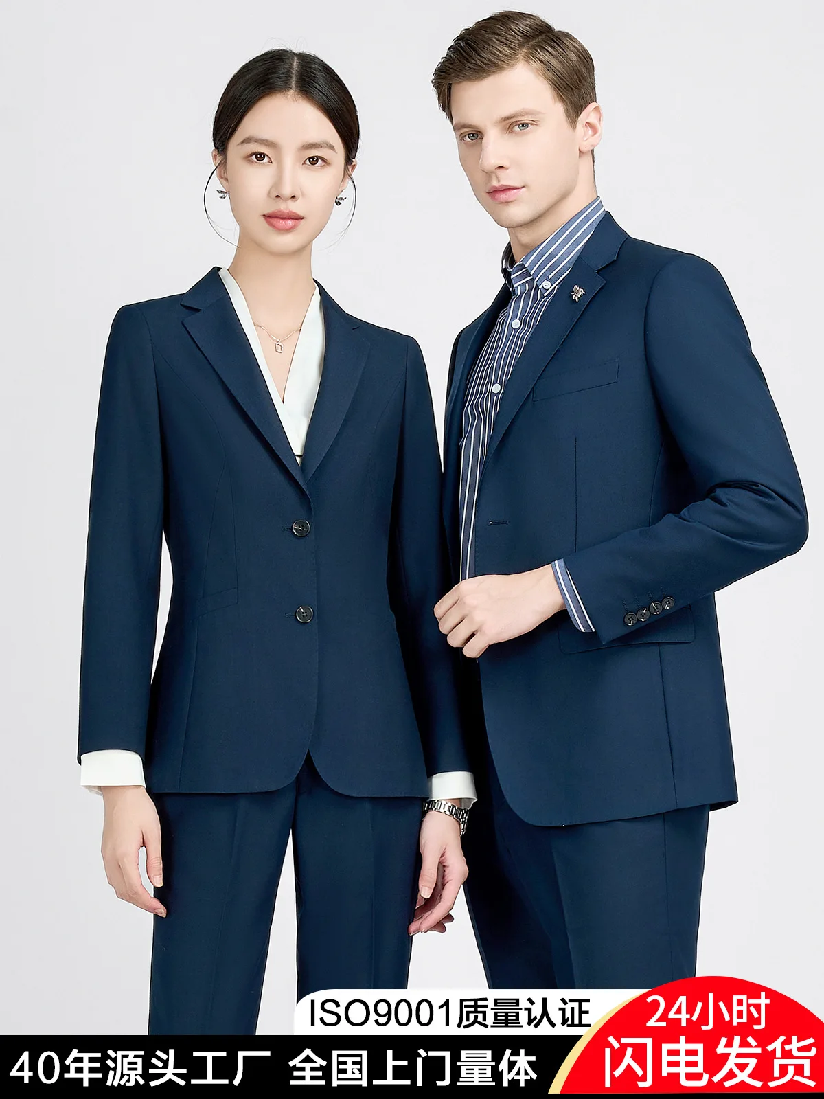 Groom Tuxedo Navy Blue Peak Lapel Wedding/Prom Suits (Jacket+Pants+Vest)