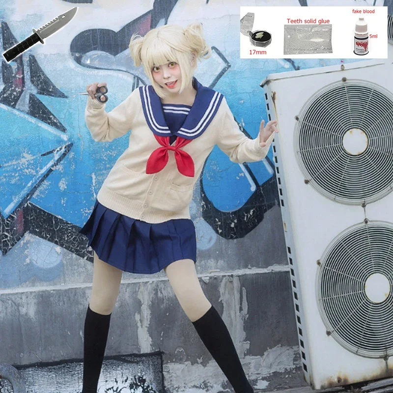 

My Hero Academia Boku no Hero Academia Himiko Toga JK Uniform Skirts Sweater Sweatshirts Cardigan Cosplay Costumes