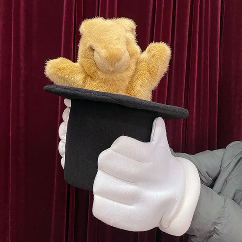 rabbit-in-hat-puppet-brown-yellow-magic-tricks-cute-little-bunny-magia-magician-stage-illusions-gimmick-comedy-toy-for-kids