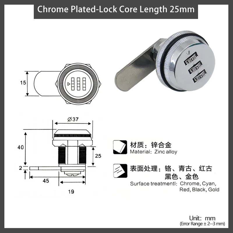 Chrome Plated-25mm