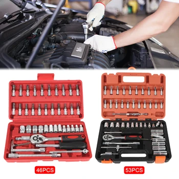 46Pcs 53Pcs Torx Bit Socket Set 1/4Inch Drive Socket Ratchet Torque Socket Wrench Repair Removal Garage Tools Car Accessories 1
