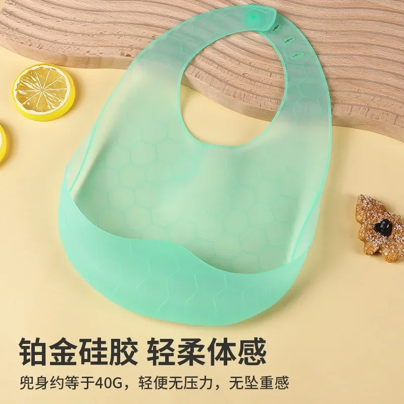 

Children's silicone bib silicone rice pocket baby food light bib baby three-dimensional bib super soft saliva pocket