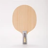 Stuor VIS 7Ply BLUE Carbon Fiber Table Tennis Blade Professional Ping Pong Racket Blade Table Tennis Accessories Gold Logo 2