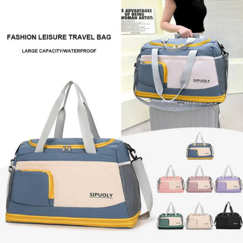 

Расширяемая сумка для хранения с большой емкостью, портативная, для фитнеса, для сухой и влажной одежды, многофункциональная спортивная сумка для путешествий