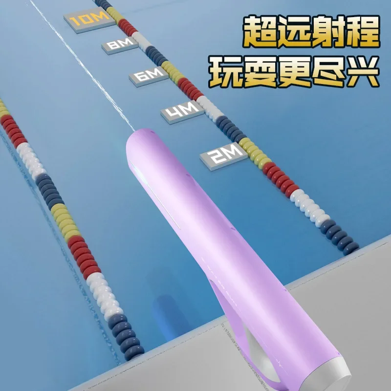 New automatic water suction electric continuous water gun cool running lamp spray summer outdoor children's toys 3