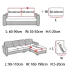 Velvet Sofa Seat Cover Thick Soft Sofa Protector Cover Seat Cushion Covers For Living Room Home Slipcover Furniture Protector 3