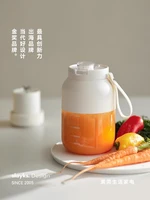 Olayks – presse-agrumes Portable de grande capacité, mélangeur, broyeur à glace, tasse de Smoothie, USB/110V/220V 1