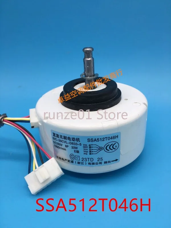 

Новый вентилятор SSA512T046H для тяжелой промышленности