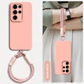 Pink With Strap