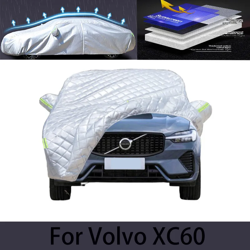 for-volvo-vc60-car-hail-protection-cover-auto-rain-protection-scratch-protection-paint-peeling-protection-car-clothing
