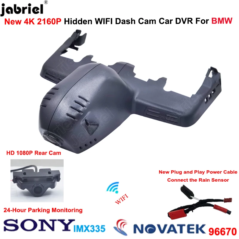 2160p 4k Car Dvr Dash Cam Dual Len For Bmw X3 G01 For Bmw G20 G21 For Bmw X7 G07 For Bmw X5 G05