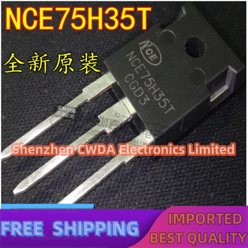 

10PCS-20PCS NCE75H35T 350A 75V TO-247 In Stock Can Be Purchased