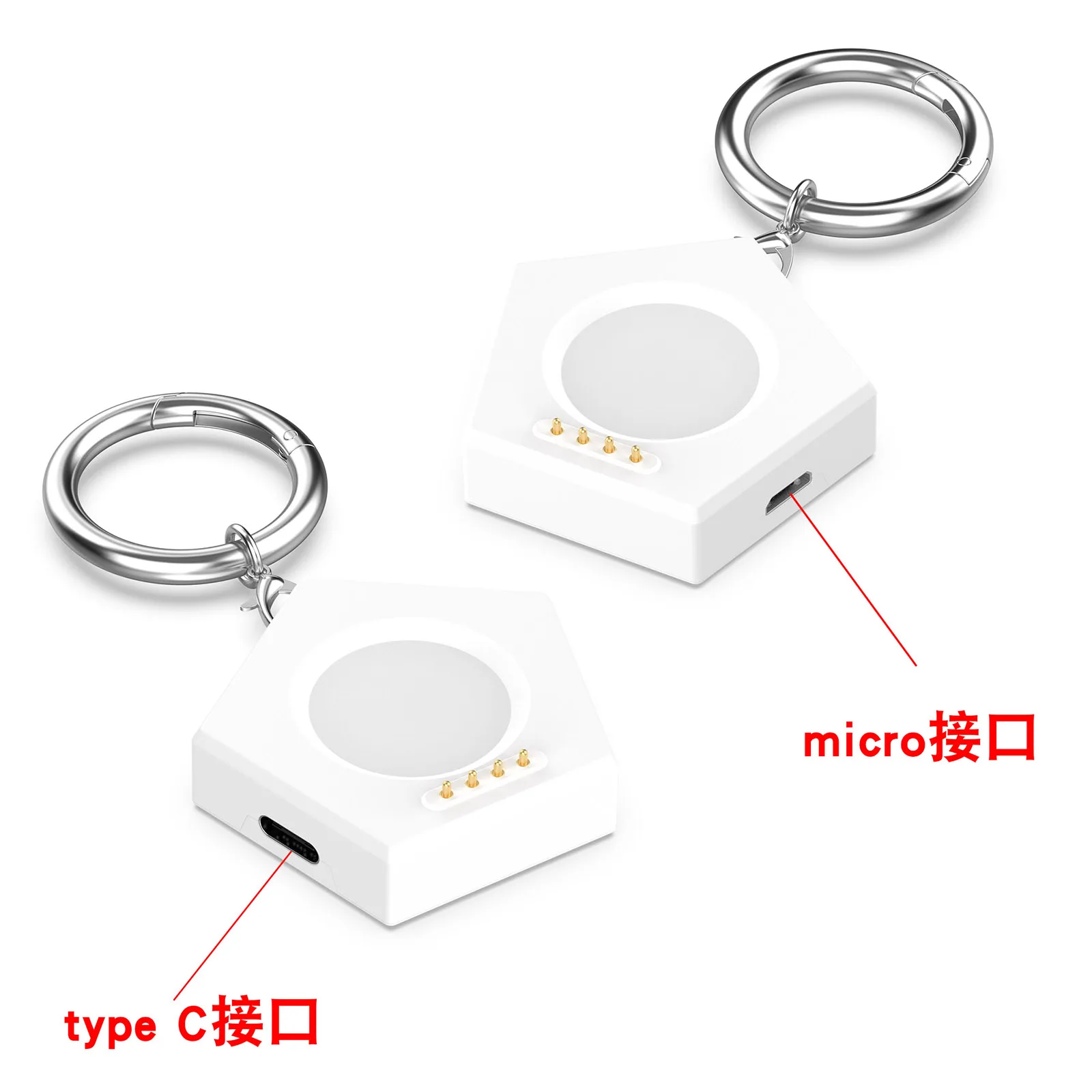 Magnetic Charging Base and Adapter