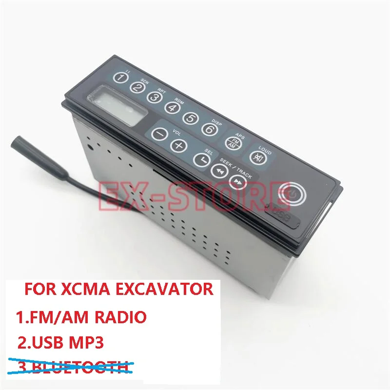 クボタ トラクターラジオ AM FM 莫大 Bluetooth Plug & Play