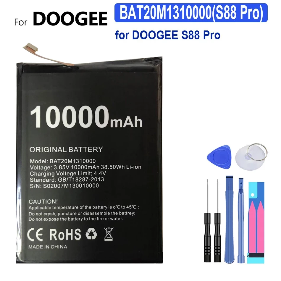 

Аккумулятор Для DOOGEE S88 Pro S88Pro, 10000 мАч