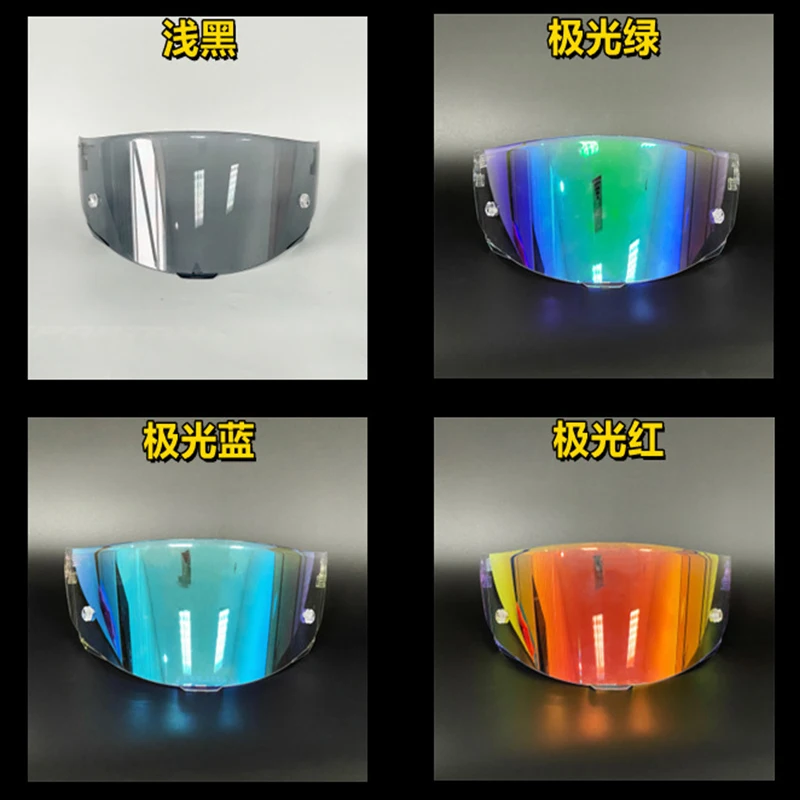 Motorcycle Helmet Visor motorcycle helmet visor for KYT TT-C Moto Helmet Shield Accessories Motorcycle Anti-scratch Wind Shield Lens