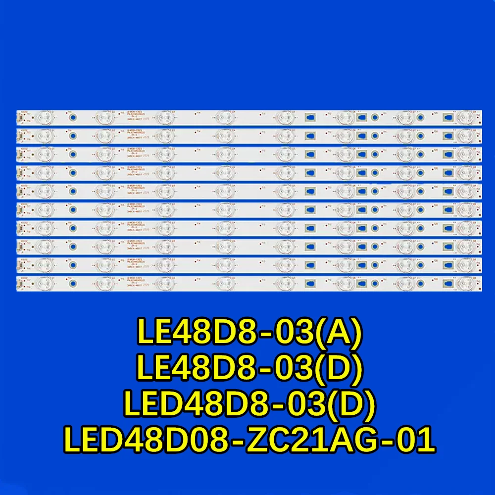 Светодиодная лента для 48C6 48K5 U48A5 LE48A30N LE48A31 LE48B510F LE48G520N LE48U5000TF 48UF2500