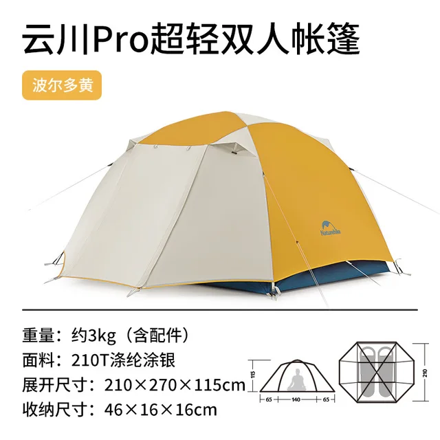 Naturehike-Camping Ultralight Tent, Outdoor Portable
