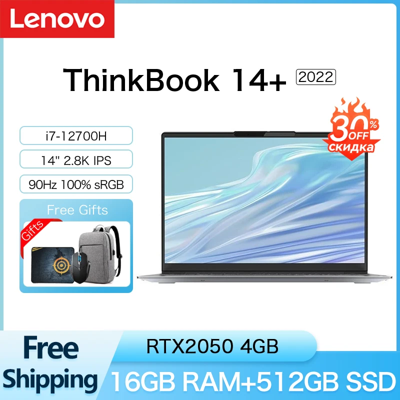 

Lenovo ThinkBook 14+ 2022 Laptop Intel i5-12500H/I7-12700H GeForce RTX2050 16GB RAM 512GB SSD 2.8K 90Hz Screen 14Inch Notebook