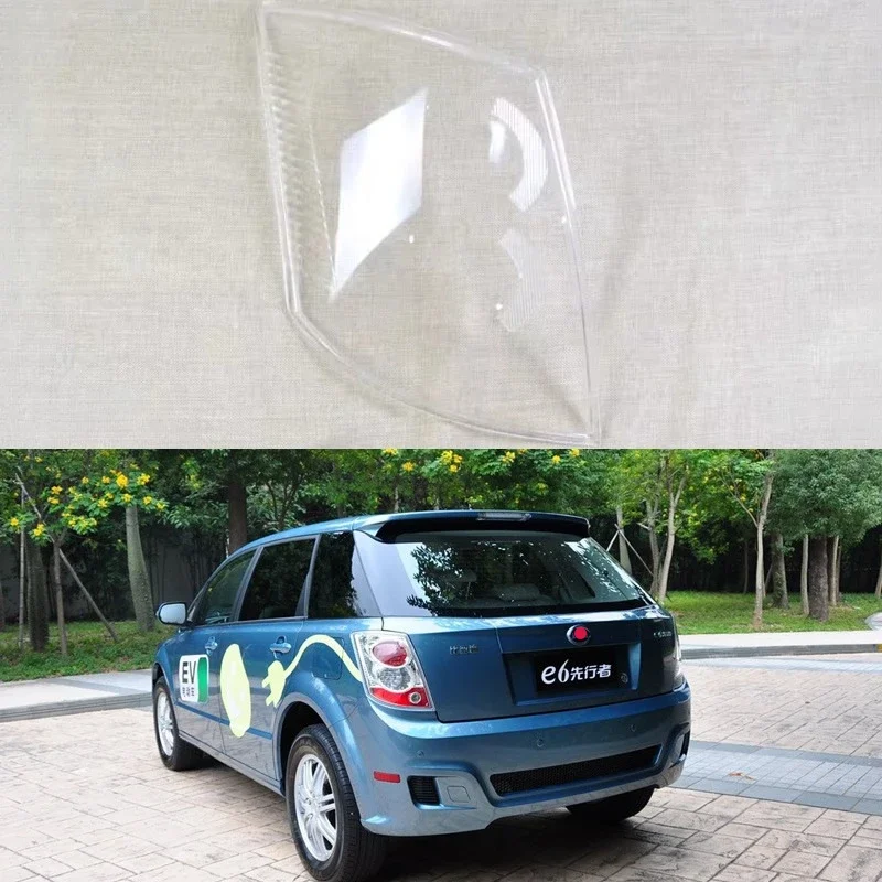

For BYD E6 2009-2012C ar Accessories Taillight Shell Tail Lamp Cover Turn Signal Stop Light Mask Replace Original Lampshade